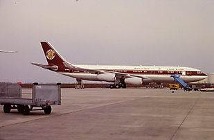 Qatar Amiri Flight (GOV)